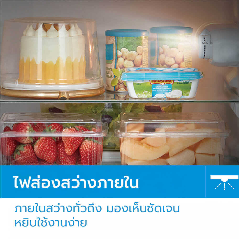 ตู้เย็น 2 ประตู MIDEA รุ่น MDRT134FGG50TH (GRAY) ความจุ 87 ลิตร ขนาด 3Q (สีเทา)_8